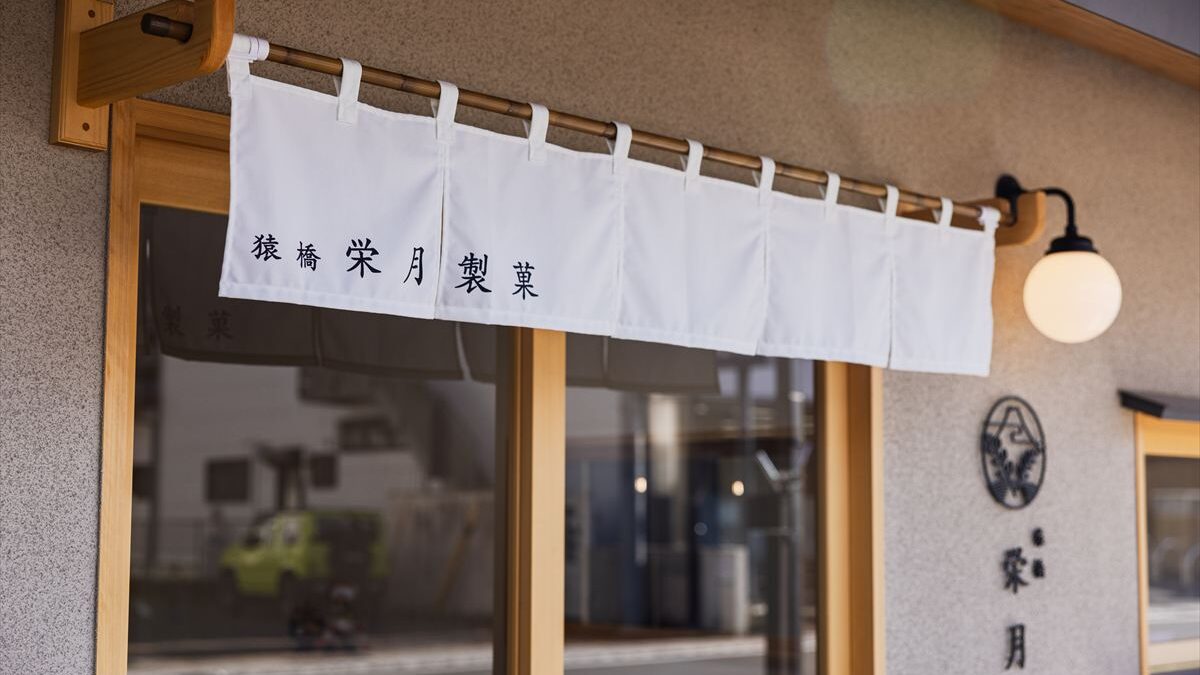 cropped-A5A2162_R.jpg